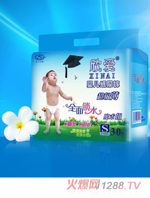 ����(��i)�냺����ѝS30