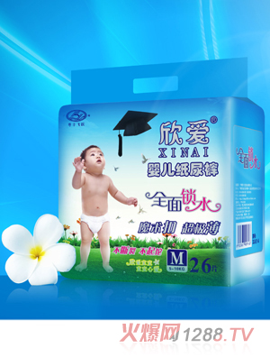 ����(��i)�냺����ѝM26