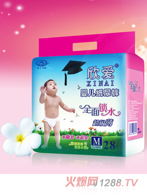 ����(��i)�냺����ѝM28