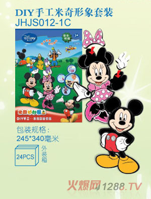 ��ʿ�������ֹ��������b