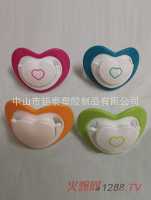 Ӣ�������z������ֻ