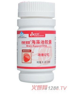 ��뺣�����z��