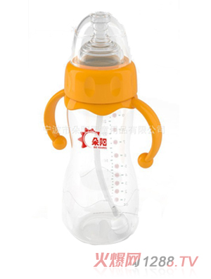 朵陽(yáng)280毫升寬口徑有柄按摩點(diǎn)PP奶瓶橙