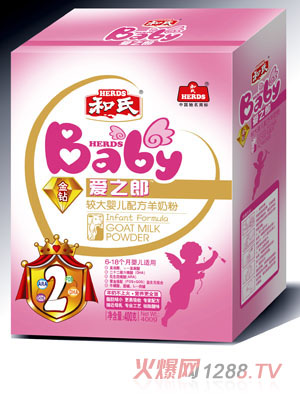 ��֮���̷�400g-2