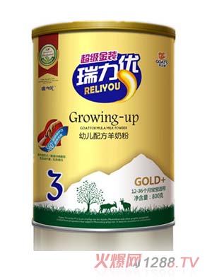 ������(y��u)���̳������b800g3��