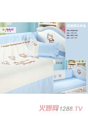 С���޼����C����Ʒ����С���{(l��n)�ļ���