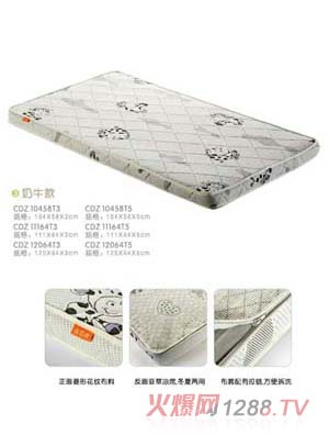 С����������|