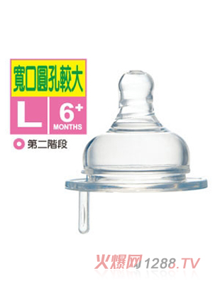 С�{�����͌��ڈA������L-4��(�^��)