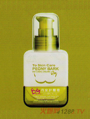 ���H��Ƥ�o(h��)�θ�