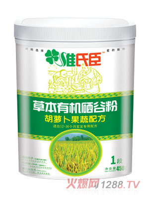 �S�ϳ��ݱ��ЙC���ȷۺ��}�������䷽1��