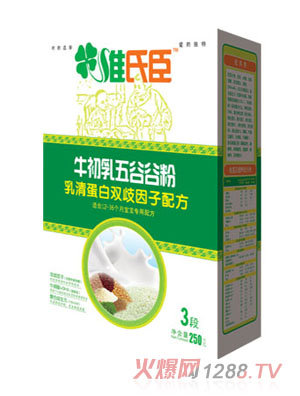 維氏臣優(yōu)+牛初乳五谷谷粉（乳清蛋白雙歧因子配方）