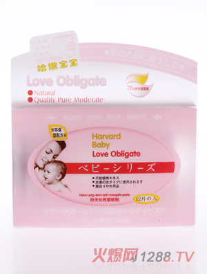 ���������P�۸ж����׃��{���LЧ�(q��)���N