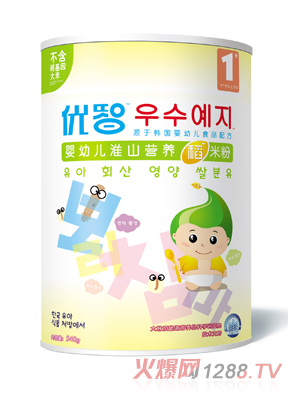 ��(y��u)�ǋ��׃���ɽ�I(y��ng)�B(y��ng)���׷�