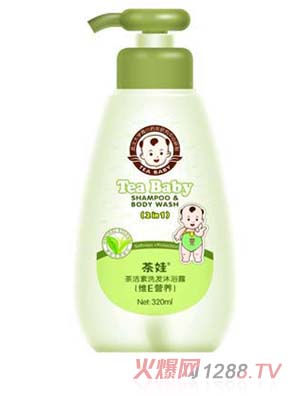 ����320ml�蝍��ϴ�l(f��)��ԡ¶�SE�I(y��ng)�B(y��ng)