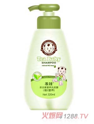 ����320ml�蝍��ϴ�l(f��)¶�SE�I(y��ng)�B(y��ng)