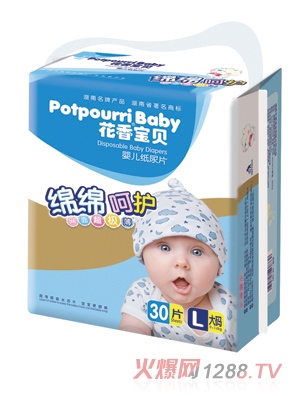 ���㌚ؐ�d�d���o(h��)L