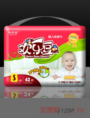 �g��������Ƭ��S̖(h��o)