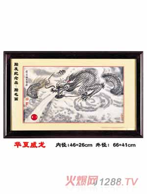 �������A������?zh��)�ë�? title=