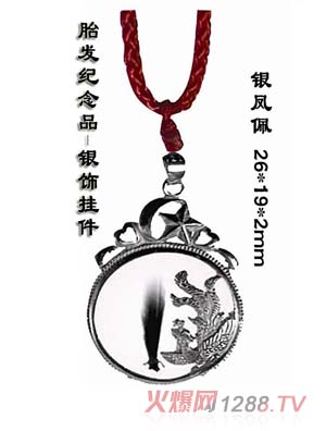 �������y�P��