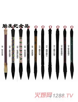 ������̥ë�P29