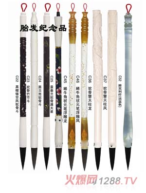 ������̥ë�P31