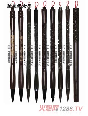 ������̥ë�P26