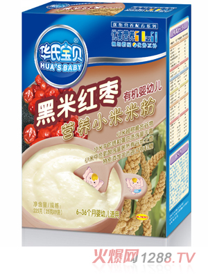 �A�ό�ؐ���׼t���ЙCС���׷�