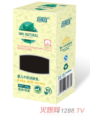 ���ދ냺ţ�̝��w��