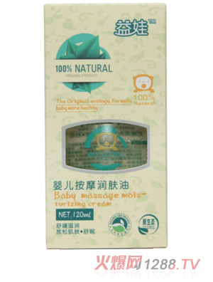 ���ދ냺��Ħ���w��120ml