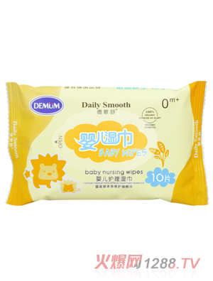 ������냺�o(h��)����10Ƭ�b