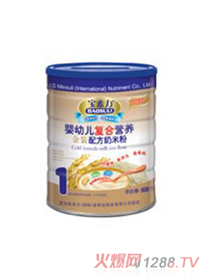 ���������b�냺��(f��)�ϠI(y��ng)�B(y��ng)���׷�1�ι�