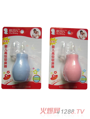 �Wؐ���냺�߼�������