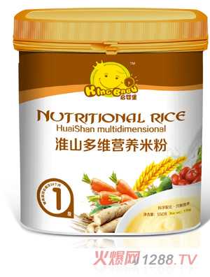 ���뱤��ɽ��S�I�B(y��ng)�׷�1��