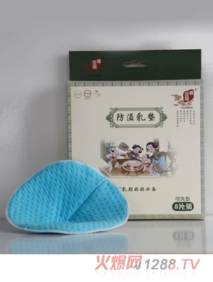 ϲ�Ѹ���ˮϴ��ë������|