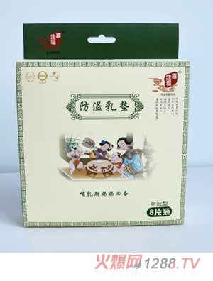 ϲ�Ѹ���ˮϴ���w�S������|