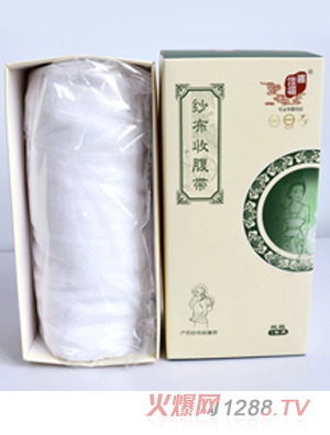 ϲ�Ѹ��a(ch��n)�D�����ո���L̖(h��o)