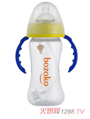 ��ؐ��280mlPP�հ��Ԅ�(d��ng)����ħ�g(sh��)��Û�⌒����ƿ