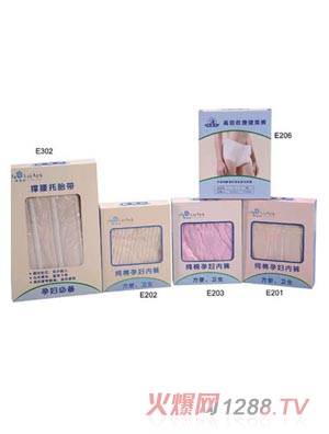 ���˷�������̥��