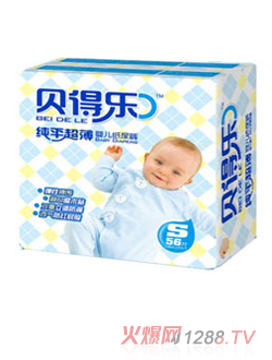 ؐ�Ø������냺����ѝS̖