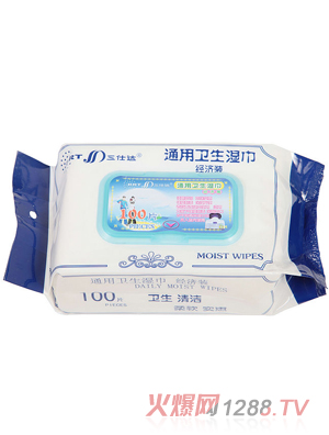 �����_100Ƭͨ�ý����b���