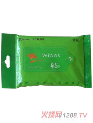 �����_�l(w��i)�����45Ƭ