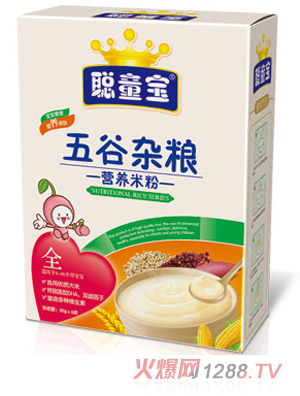 ͯ�����b����s�Z�׷�ȫ