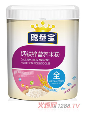 ͯ���F�\�}�I�B(y��ng)�׷�550��ȫ��