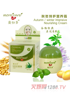 ���׶��ﶬ���o(h��)�I�B(y��ng)˪