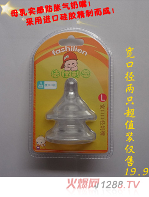 �����������ڏ�ĸ�錍(sh��)������