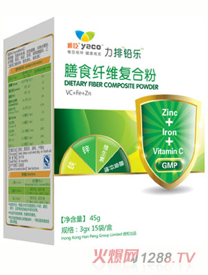 �ų������U����ʳ�w�S��(f��)�Ϸ�