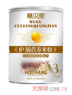 ��ؐ����ȴּZ��(qi��ng)���䷽�o(h��)�c�I�B(y��ng)�׷�