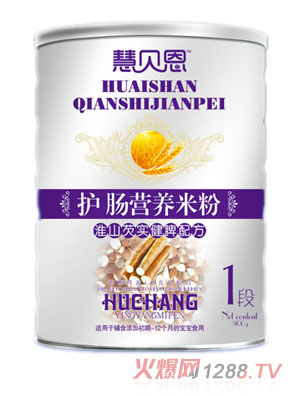 ��ؐ����ɽܷ��(sh��)��Ƣ�䷽�o(h��)�c�I�B(y��ng)�׷�