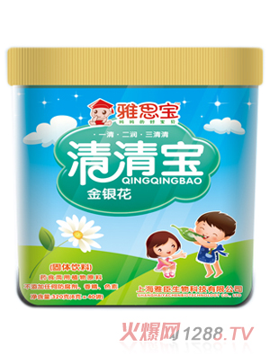 ��˼�����y�����匚