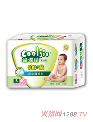 ����֮�ǳ���������ƬS40